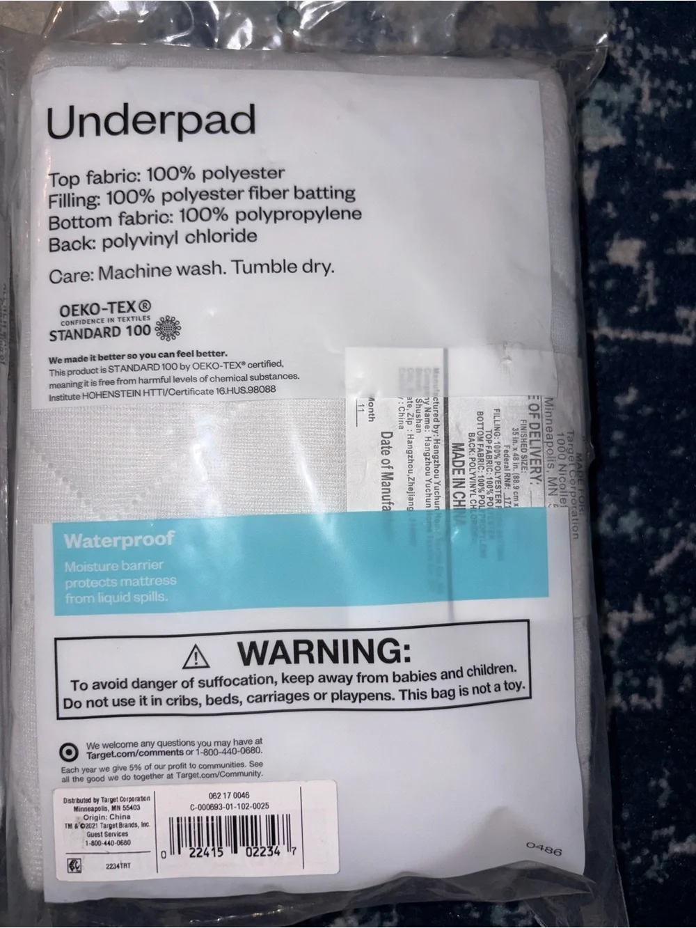 NWT Room Essentials Underpad Waterproof 35x48 (2 Pack)